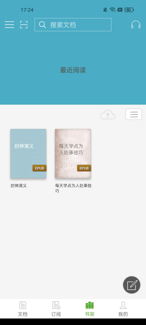 鷿ٷv5.0.4°ͼ0