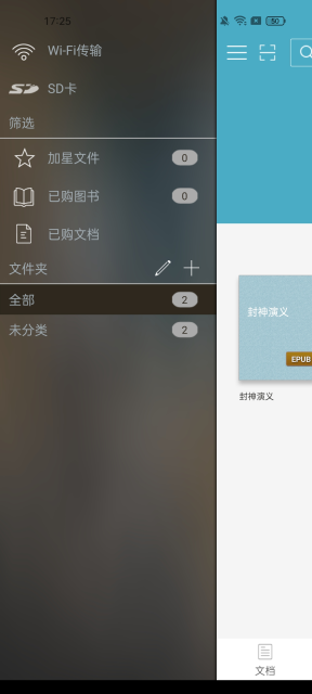 鷿ٷv5.0.4°ͼ3