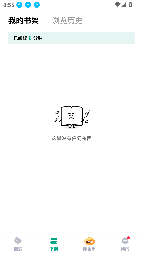 ķС˵app°v2.6.5 ׿ͼ1