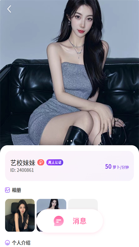 úСٷֻv3.4.2 ׿ͼ5