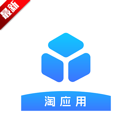 Ӧapkٷ°v1.5.0 ׿