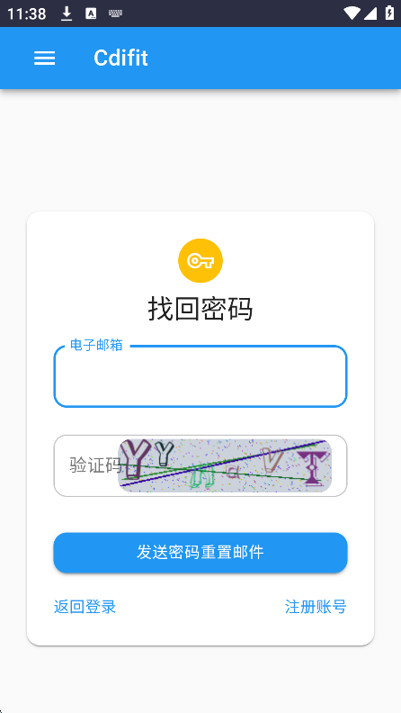 Cdifitapp°v1.2 ׿ͼ1
