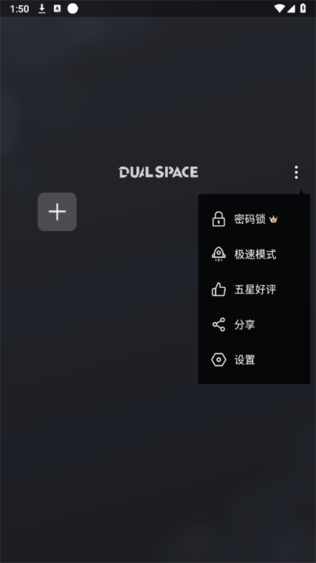 gm2025°v1.0 ׿ͼ0