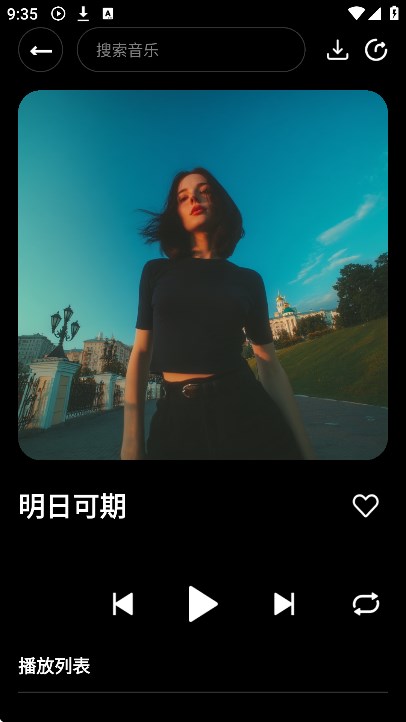 Beatixv1.0.4׿ͼ1