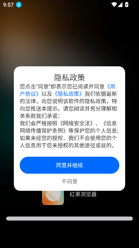 ذװ2025v1.0.0 ٷ°ͼ6