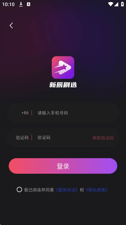 ³ѡappٷv1.7.3׿ͼ0