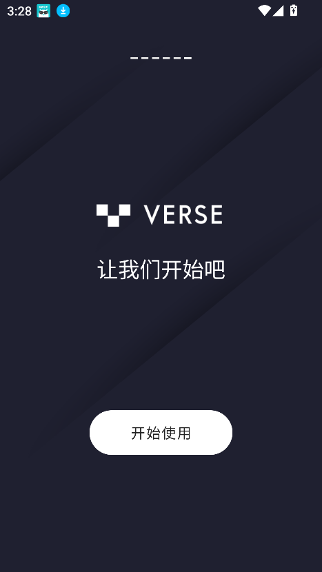 verseAIд2025°v1.0.10 ׿ͼ9