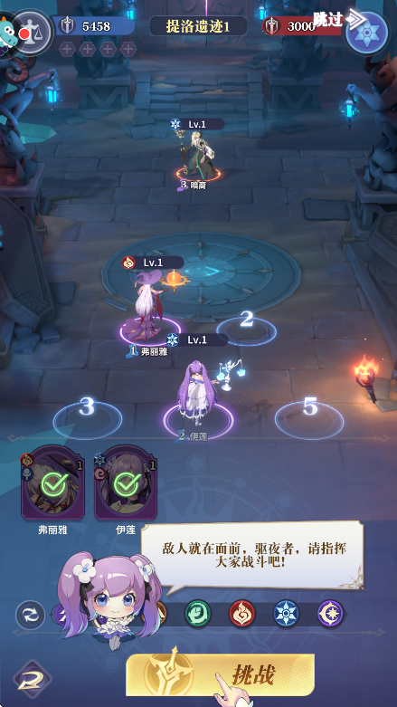 ҹٸչٷ3.4.6 ׿ͼ5