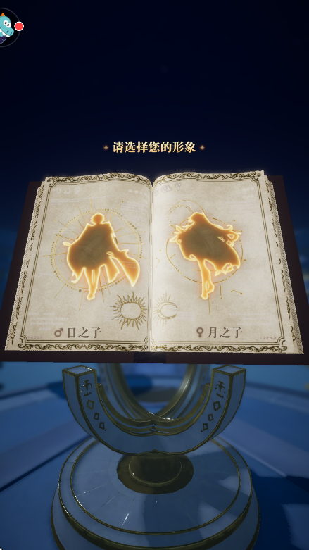 ҹٸչٷ3.4.6 ׿ͼ3
