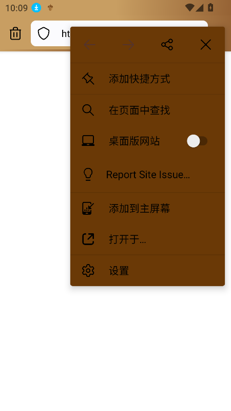 app°汾v1.0.1 ׿ͼ2