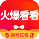 𱬿app׿°2025v1.0.49 ׿