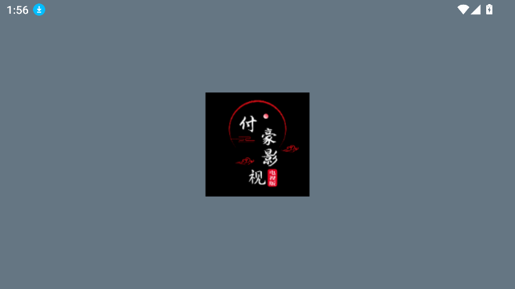 ӰTVapp°汾2025v6.0.8 ٷͼ5