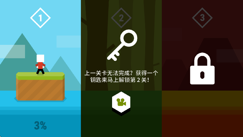 Mr Jump°v2.0.0׿ͼ3