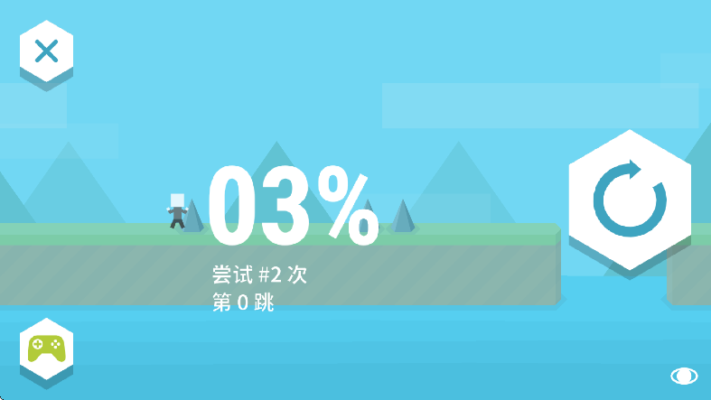 Mr Jump°v2.0.0׿ͼ2
