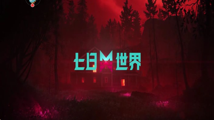 ιٷv1.9.10׿ͼ1