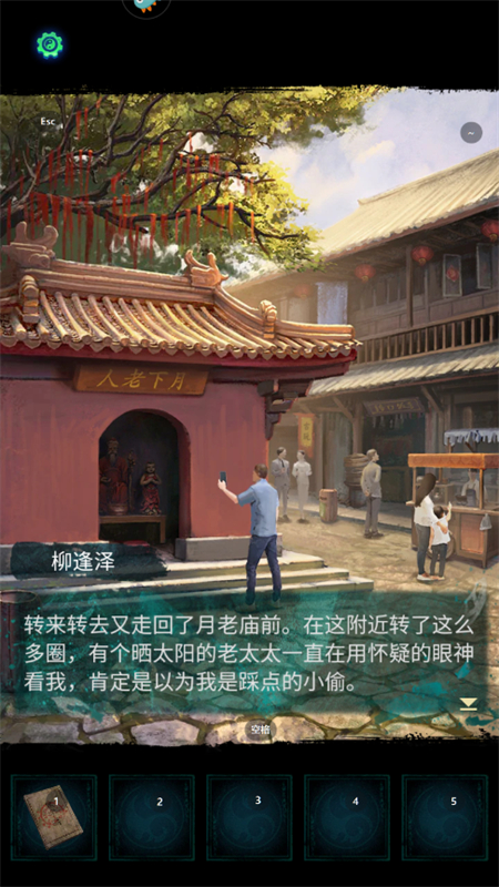 ֽ7䲻°汾v1.0.1 ׿ͼ2