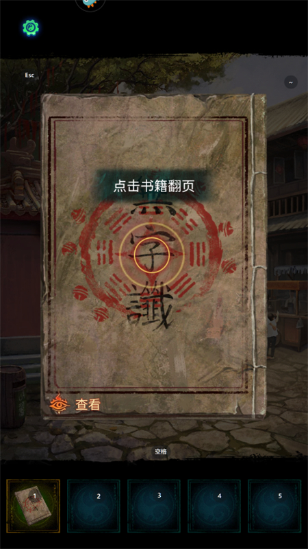 ֽ7䲻°汾v1.0.1 ׿ͼ3