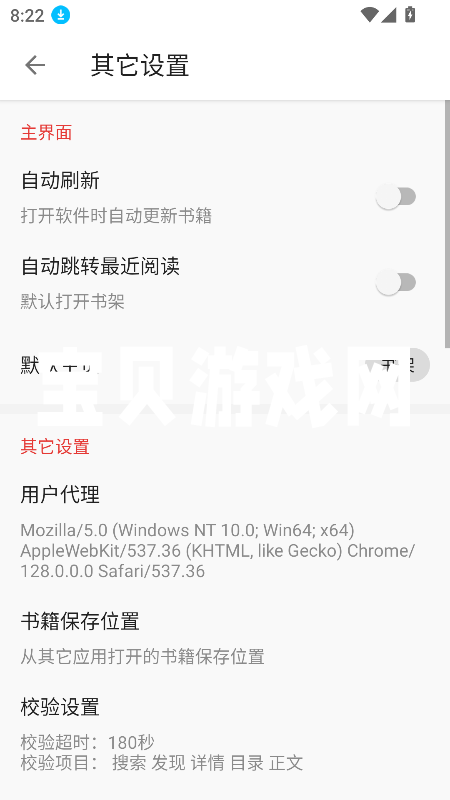 ͩͩĶappٷ°v1.0.0 Ѱͼ0