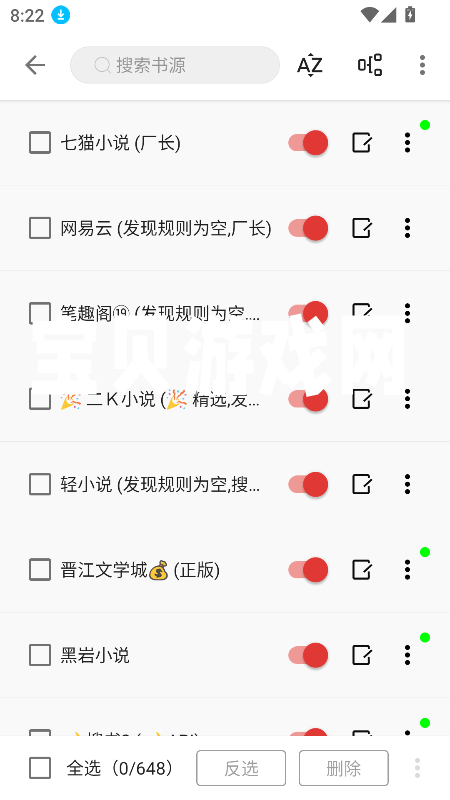 ͩͩĶappٷ°v1.0.0 Ѱͼ3