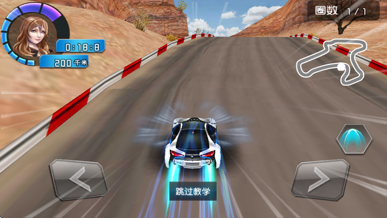 Сռ4İv2.0.1׿ͼ3