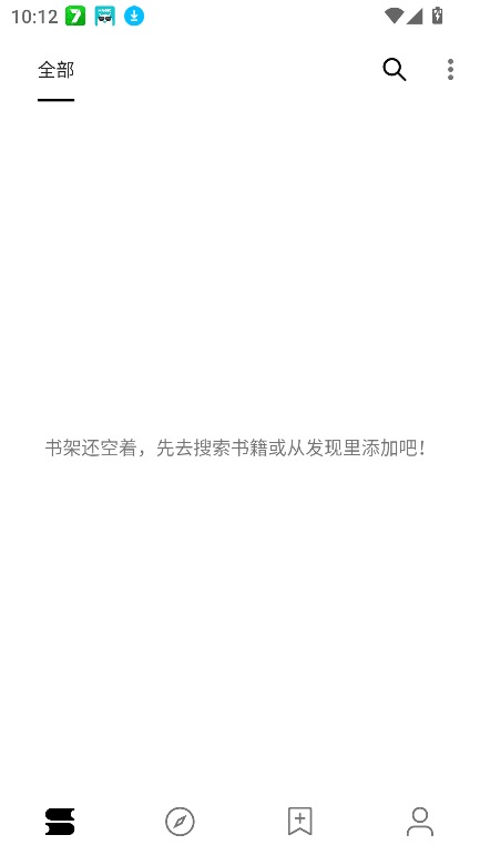 ĶFunٷv3.25.042422 °ͼ5