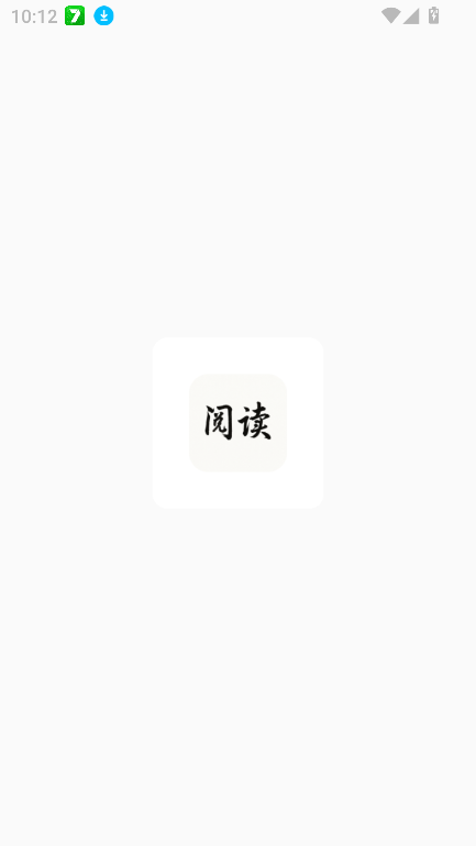 ĶFunٷv3.25.042422 °ͼ9