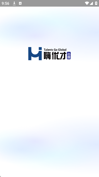Ųappٷv1.5.10׿ͼ4