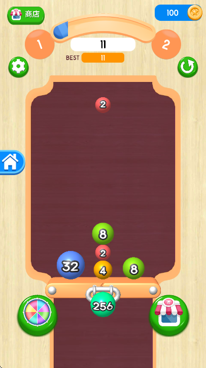20483dٷϷv1.1.0׿ͼ1