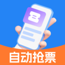 Ʊʦ°汾2025v1.0.0 ׿