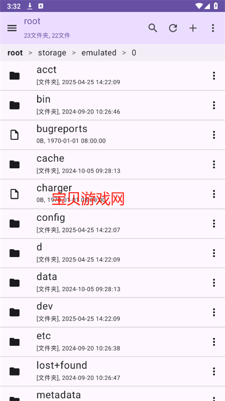 СGit(PuppyGit)ٷذװֻv1.1.0.3 ׿ͼ5