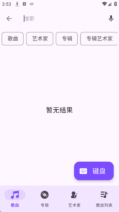 Geֲapp°ؽͼ0