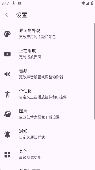 Geֲapp°ؽͼ3