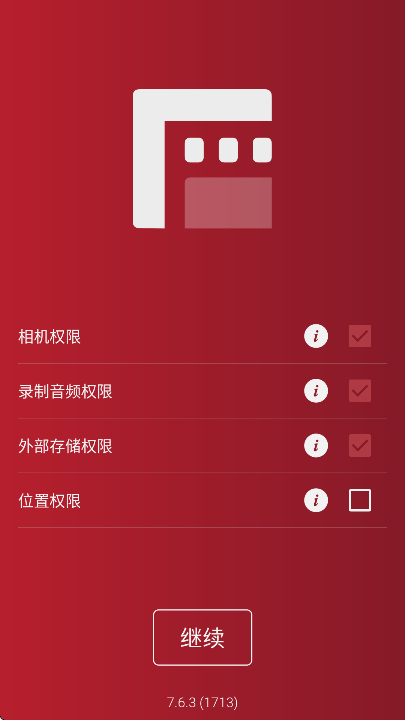 FiLMiC ProİӰv7.6.3׿ͼ0