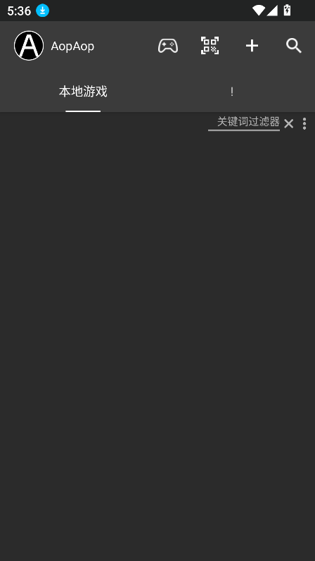 aopaopģ2025°v1.9.40 ׿ͼ4