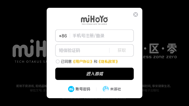 ƾٷ°v1.7.0 ٷͼ1