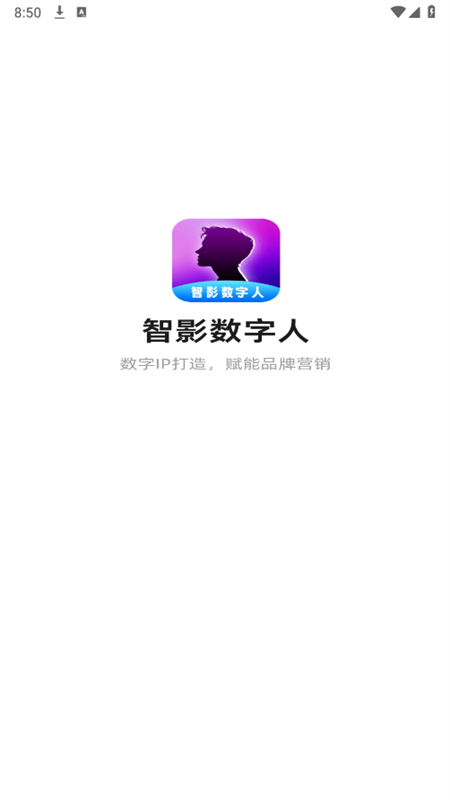 Ӱapp׿ֻv1.1.3.0 ׿ͼ0