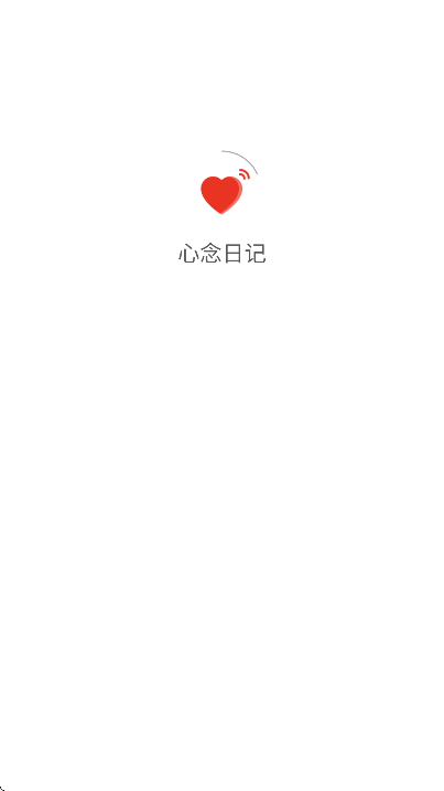 ռ2025ٷ°v1.0.2׿ͼ4