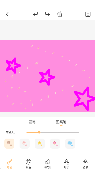 painting滭ֻv1.0׿ͼ3