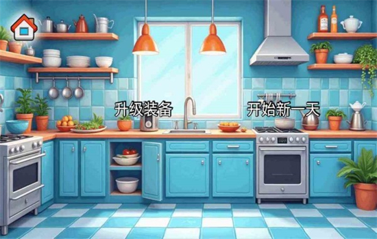ɳ괫淽԰Ϸ׿ֻv1.0 ׿ͼ3