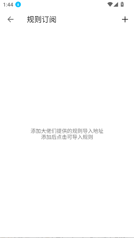 Ķhub°v3.25.042423 ٷͼ4