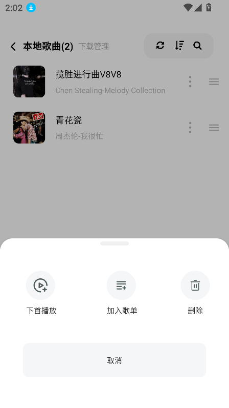 Ԫapp°汾ؽͼ1