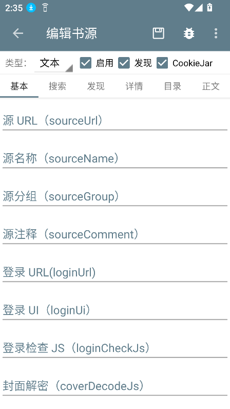 Ķ22025v6.0 ٷ°ͼ0