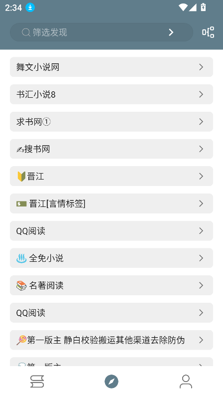 Ķ22025v6.0 ٷ°ͼ6