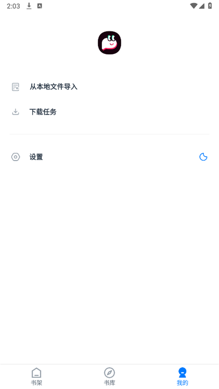 ƤƤĶѰappٷv1.6.8 ׿ͼ8