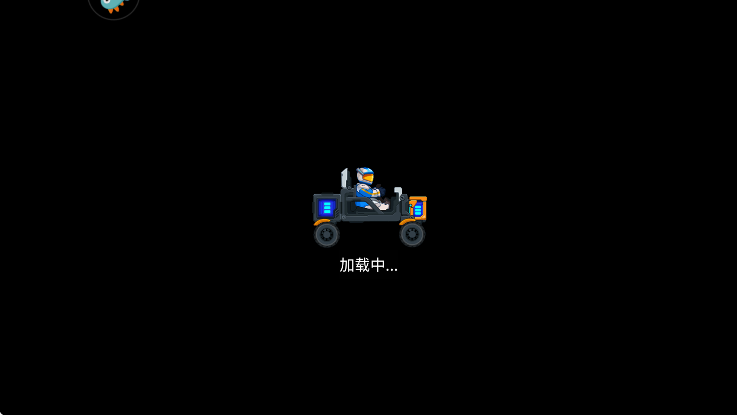 ǰv1.0.2׿ͼ3