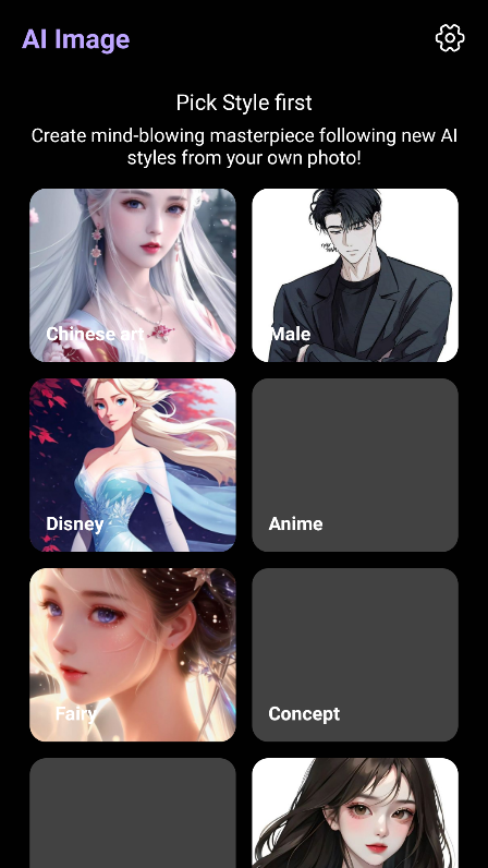 OpenArt aiٷİv1.0.0 ׿ͼ0