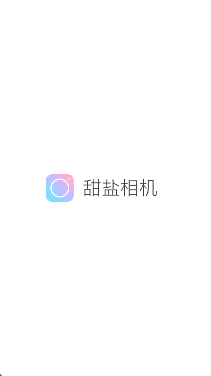 app2025°v9.0.7׿ͼ4