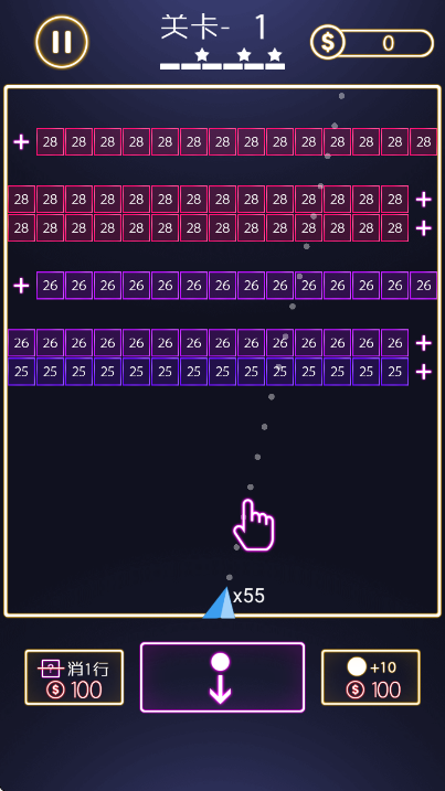 ĵ°Ϸv1.0.2׿ͼ2