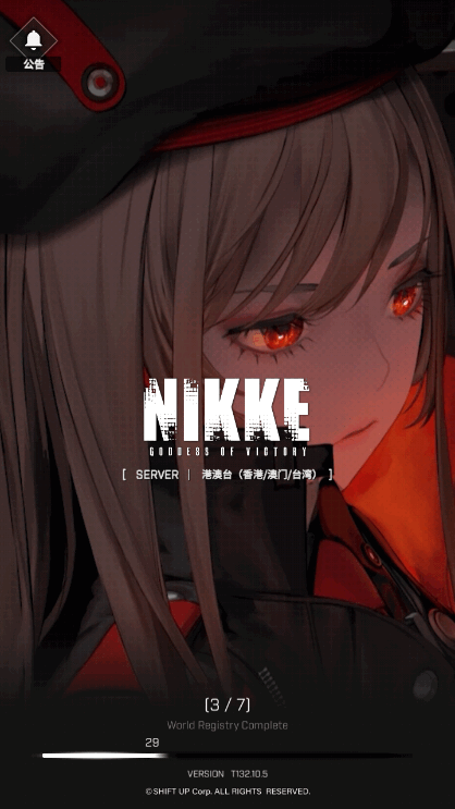 ʤŮNIKKĘͼ0