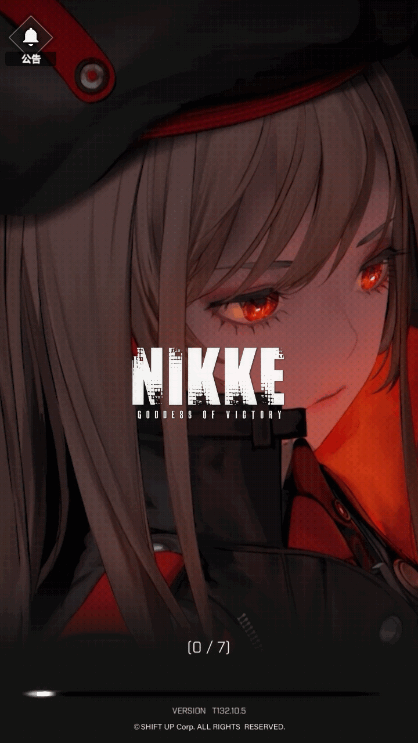 ʤŮNIKKĘͼ2